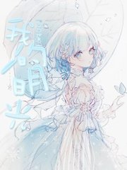 海角真实小王子54